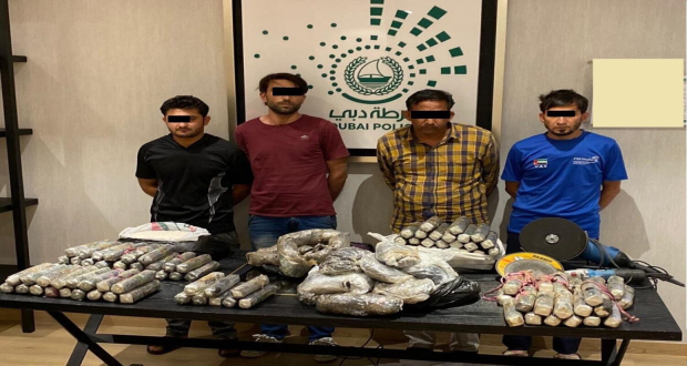 Dubai Police`s Anti Narcotics Efforts Lead To 190 Arrests Massive Drug